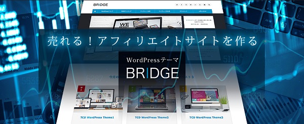 BRIDGE.wordpresse[}